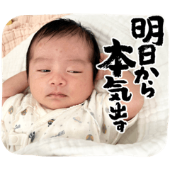 Riku's daily life(1)