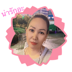 Saichon_20221128192052