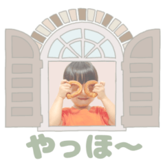 wata stamp .