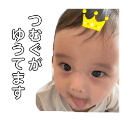 SAORI_20221129110021