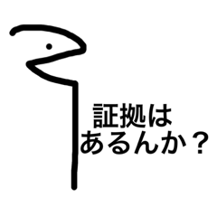 Kii_20221128182517