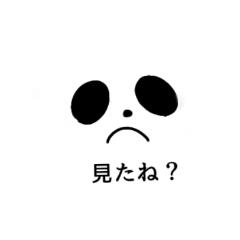 yuka_20221128183839
