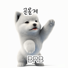 Bahasa Samoyed fxw