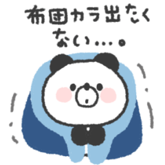 natural panda sticker #3