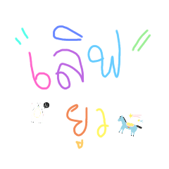 smile_20221129103316