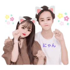 rina_20221129125452