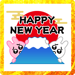 Pien Usagi / New Year's Eve 2023 Sticker