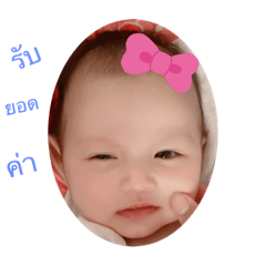 Alice_20221129143225