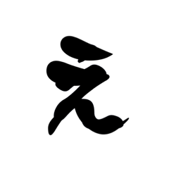 HIKARI_20221129183331