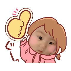 eripon_20221129195017