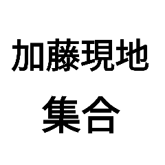 eri eri eri_20221129220124