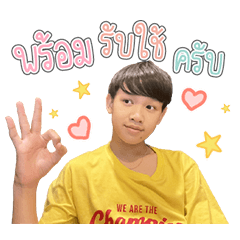 Heyha K