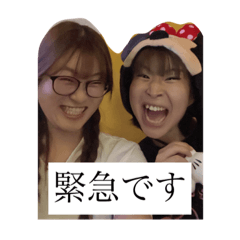 rina_20221129175649
