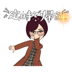 Ayumi's stamp 2022