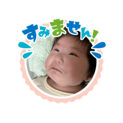 noa!!!!!!!