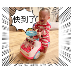 小壞蛋❤️