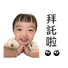 子睿弟弟˶⚈Ɛ⚈˵