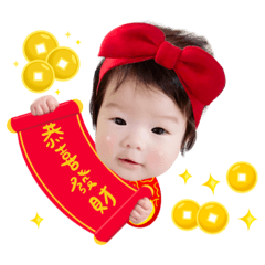 Cathiebabe癸卯新年