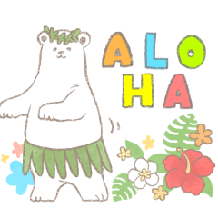 Polar Bear dances the Kane Hula <Hawaii>