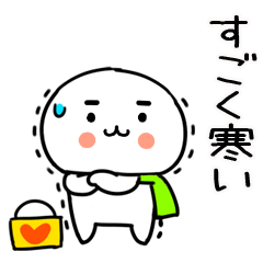JITOMEHUYU