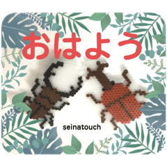 seinatouchアイロンビーズカブト虫クワガタ