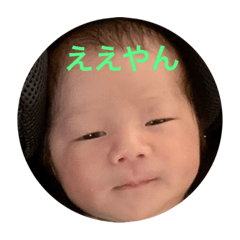 Sayuri_20221130163028