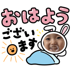 yuka_20221201093536