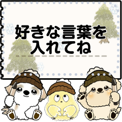 Dogs Winter Message Sticker