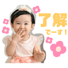 Mizuki_20221201043213