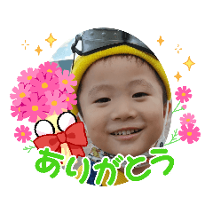 yuitan_20221130191814