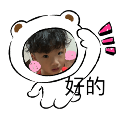 小諺
