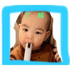 saori_20221130205148