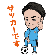 NAOTO_STAMP1
