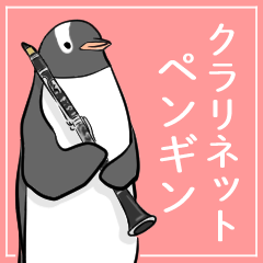 A penguin playing the clarinet.