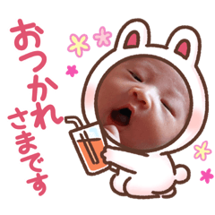 kana_20221201004051