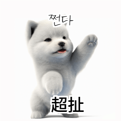 Samoyed KR EN JP TH CN TW MRg