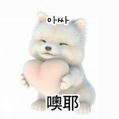 Samoyed KR EN JP TH CN TW lM_