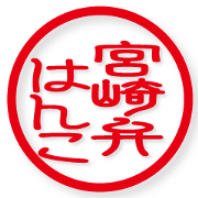 MIYAZAKI-BEN STICKER