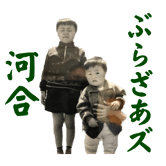 rinrin_20221130202146