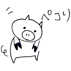 pig_20221130231422