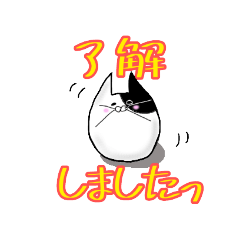 nyanko_20221130172504