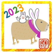 New year holiday of Capybara
