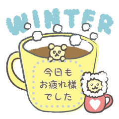Winter and year-end and new year Stikcer