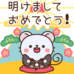 [reprint]Mouse's New Year's sticker!