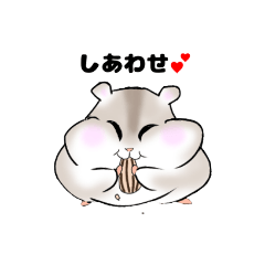 Jolly hamster (Ha-chan)