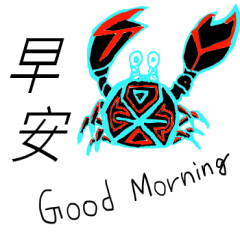 Shock crab_Greetings