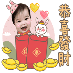 吳小呱呱來囉