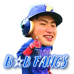 B☆B FANGS 第4弾