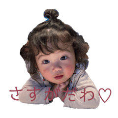 hana_20221202095027
