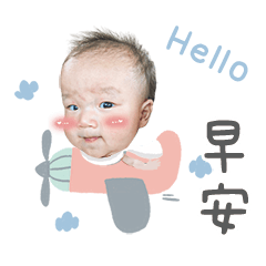 羿澄不變的生活